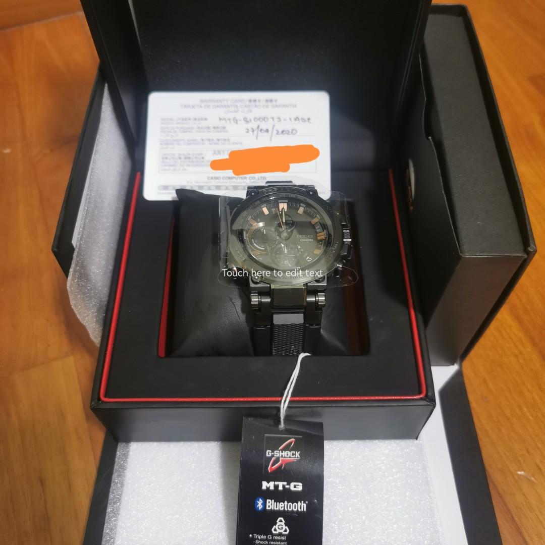 Mtg b1000 2025 tj