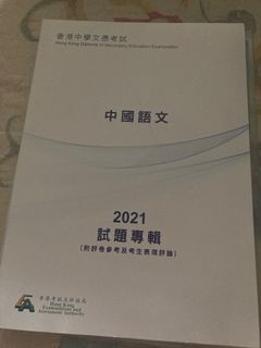 （分類：）位於 。 由 yeahhhhh04 提交（商品編號 1177329700，圖片 1）。簡介： 。