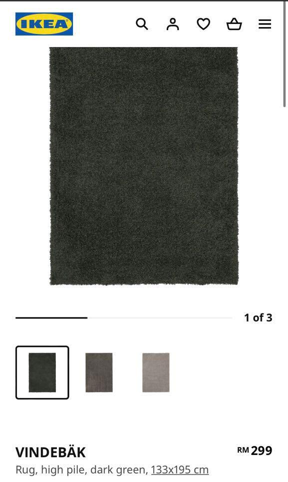 Ikea Vindebäk Dark Green Rug Carpet, Furniture & Home Living, Home