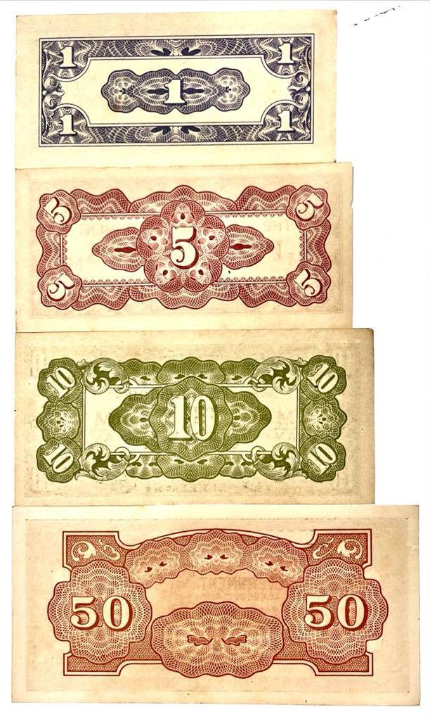 Japanese Banana Notes 1942 set of 4 UNC, Hobbies & Toys, Memorabilia