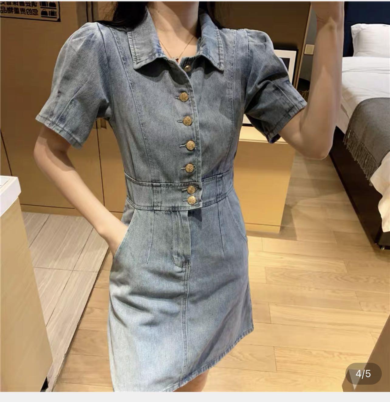 fashion jeans dress