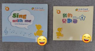 （分類：）位於 。 由 leecaa 提交（商品編號 1177291900，圖片 1）。簡介： 。