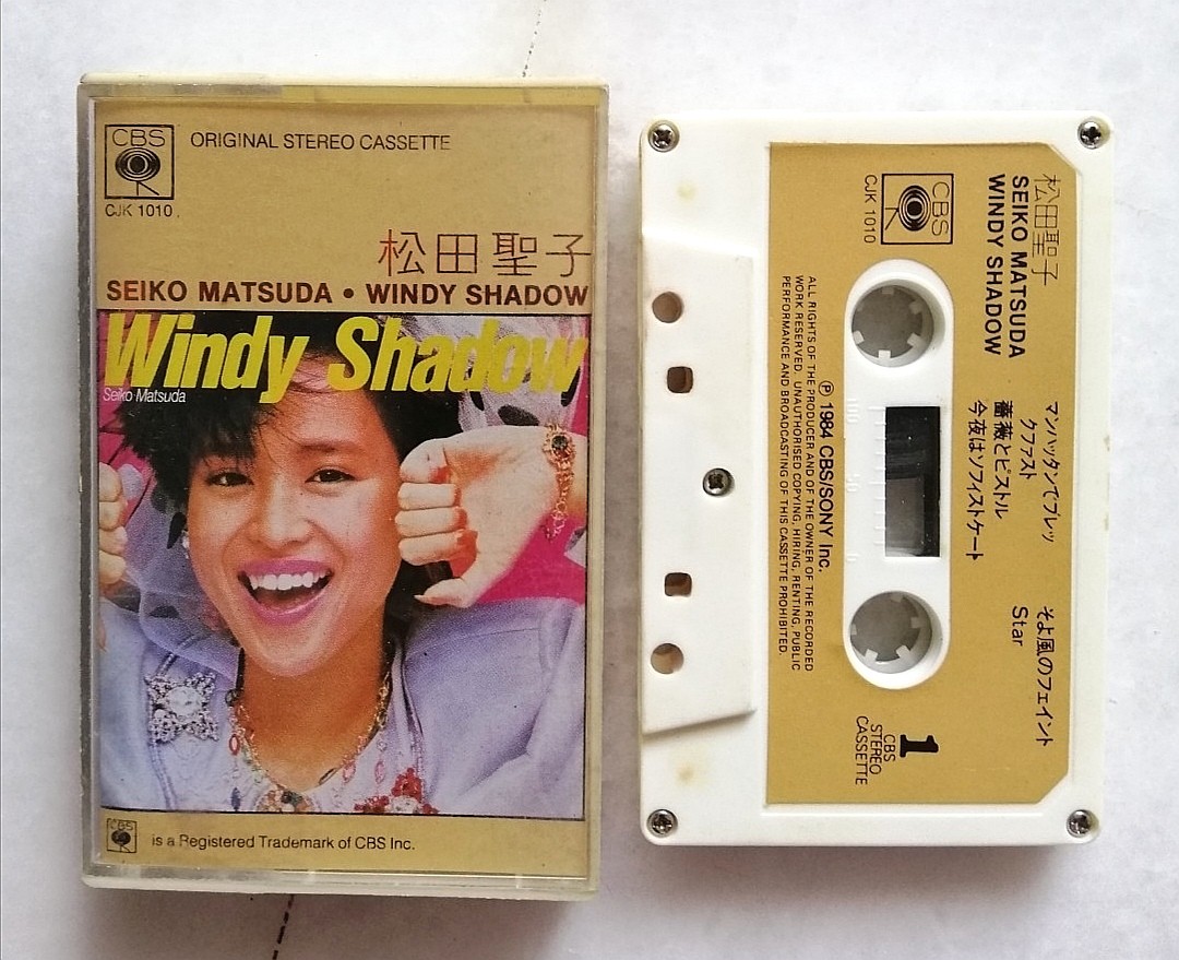 KASET SEIKO MATSUDA 