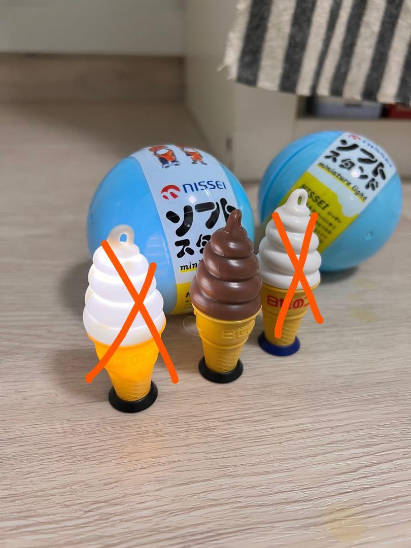 Nissei discount ice cream