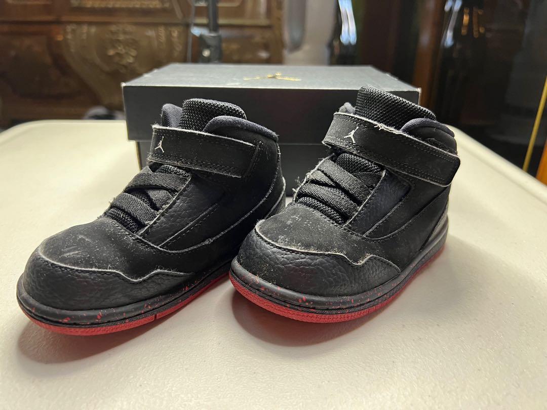 KIDS SHOES NIKE JORDAN EXECUTIVE BC with box Babies Kids