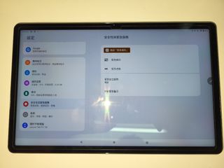 （分類：）位於 。 由 reshdvr 提交（商品編號 1177345133，圖片 1）。簡介： 。
