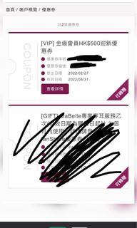 （分類：）位於 。 由 Icepopshop 提交（商品編號 1177343249，圖片 1）。簡介： 。