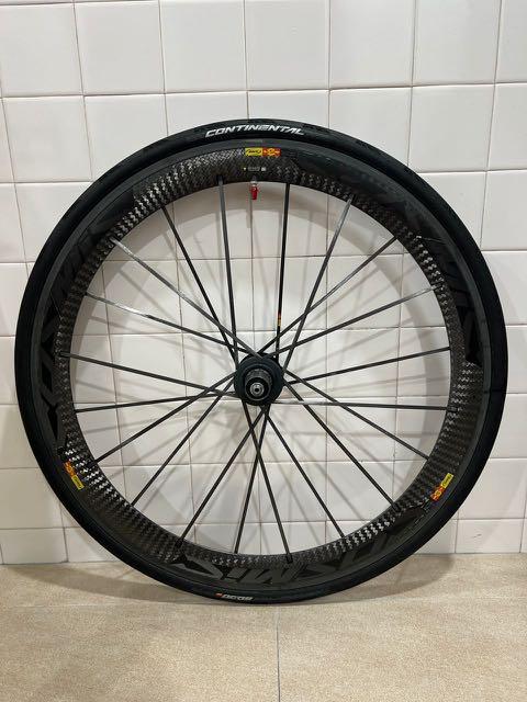 Mavic Cosmic SLR Carbon Wheelset
