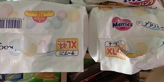 (Category: ) located in . Submitted by ng0815 (Listing ID 1177309124, Image 1). Description: .