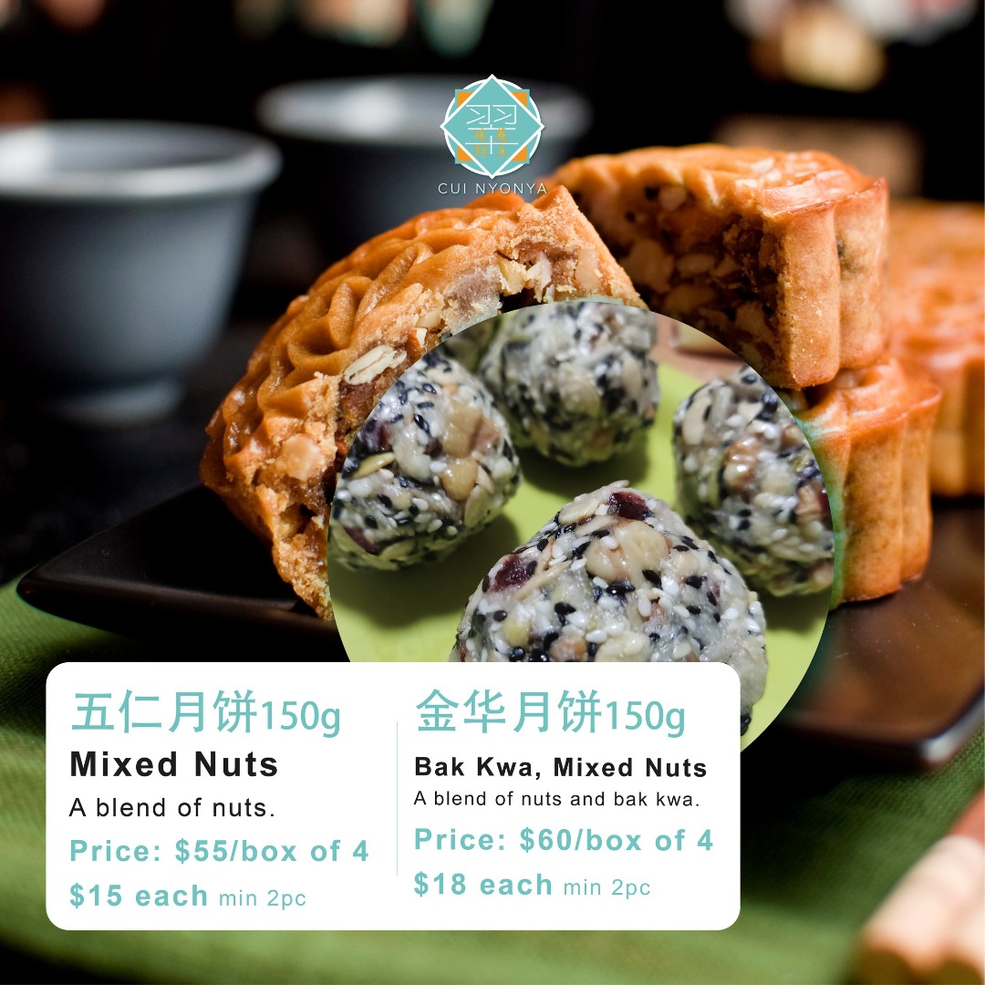 Mixed Nuts Mooncake Five Nuts Mooncake, Food & Drinks, Homemade Bakes