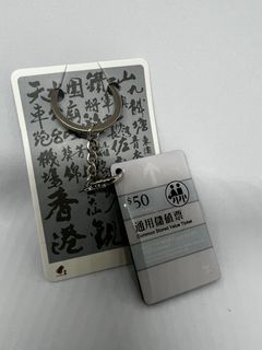 （分類：）位於 。 由 CCHKG1999 提交（商品編號 1177368003，圖片 1）。簡介： 。