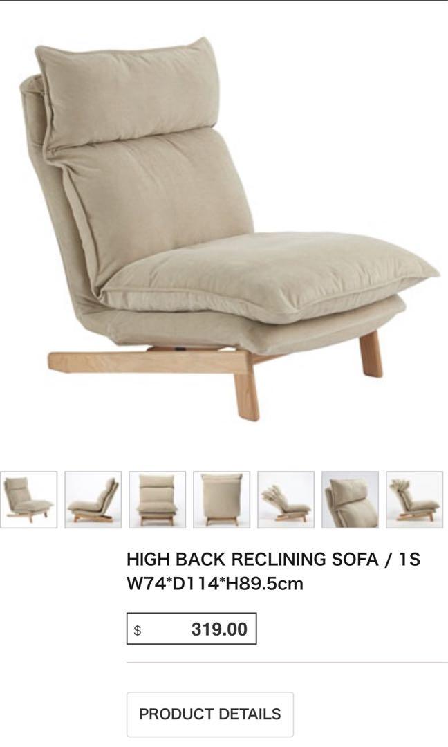 Muji single sofa, Furniture & Home Living, Furniture, Chairs on Carousell