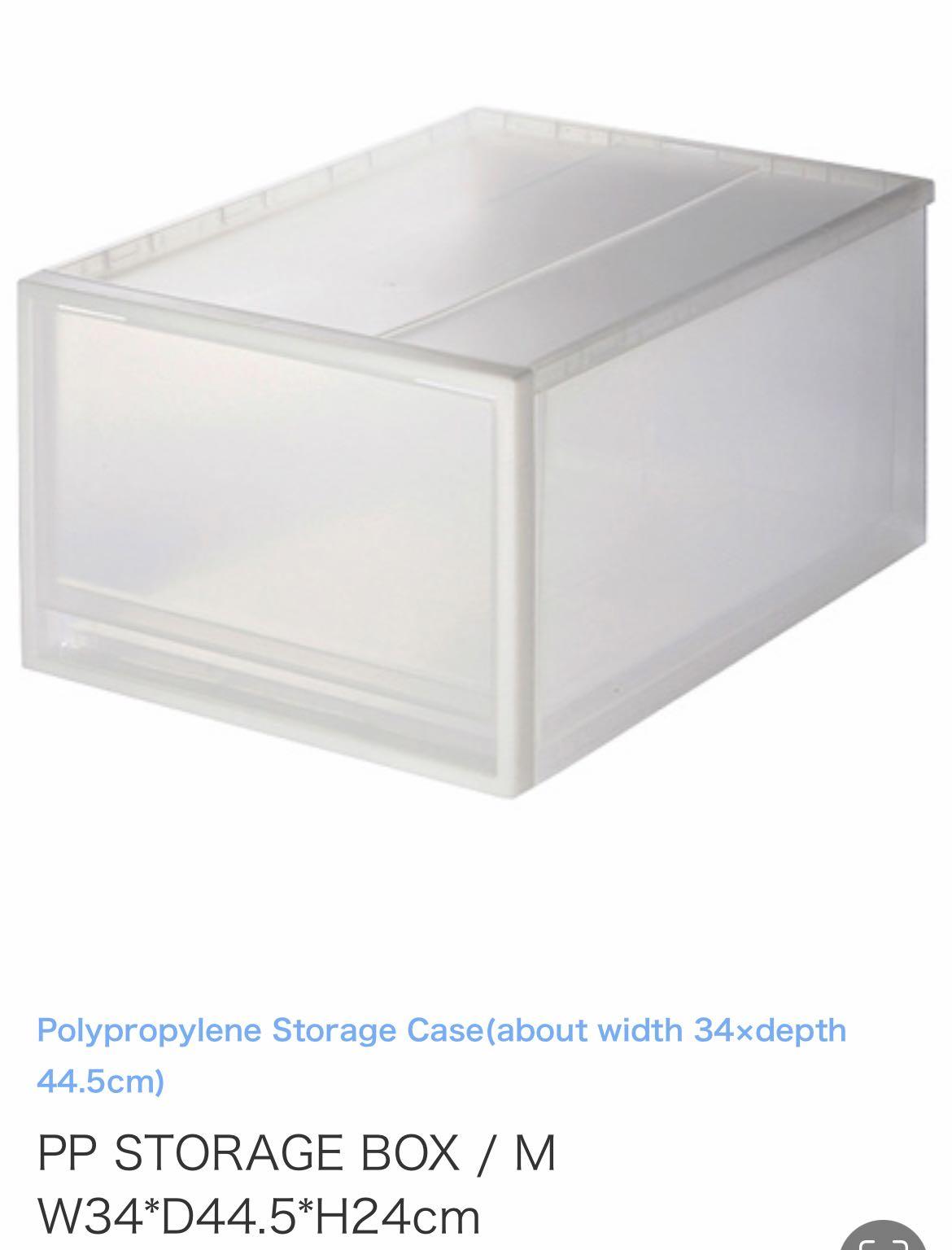 Muji storage box, Furniture & Home Living, Furniture, Shelves,