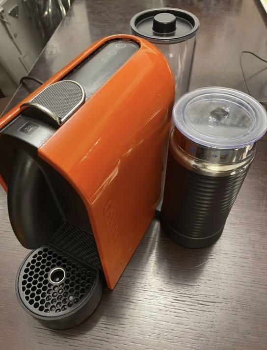 Nespresso Coffee Machine with Magimix 