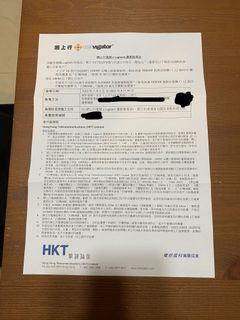 （分類：）位於 。 由 zykavan 提交（商品編號 1177248868，圖片 1）。簡介： 。