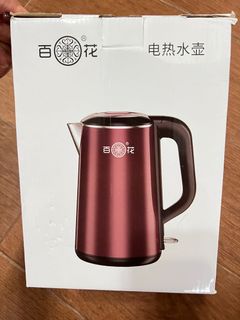 （分類：）位於 。 由 warm.korean 提交（商品編號 1177330340，圖片 1）。簡介： 。