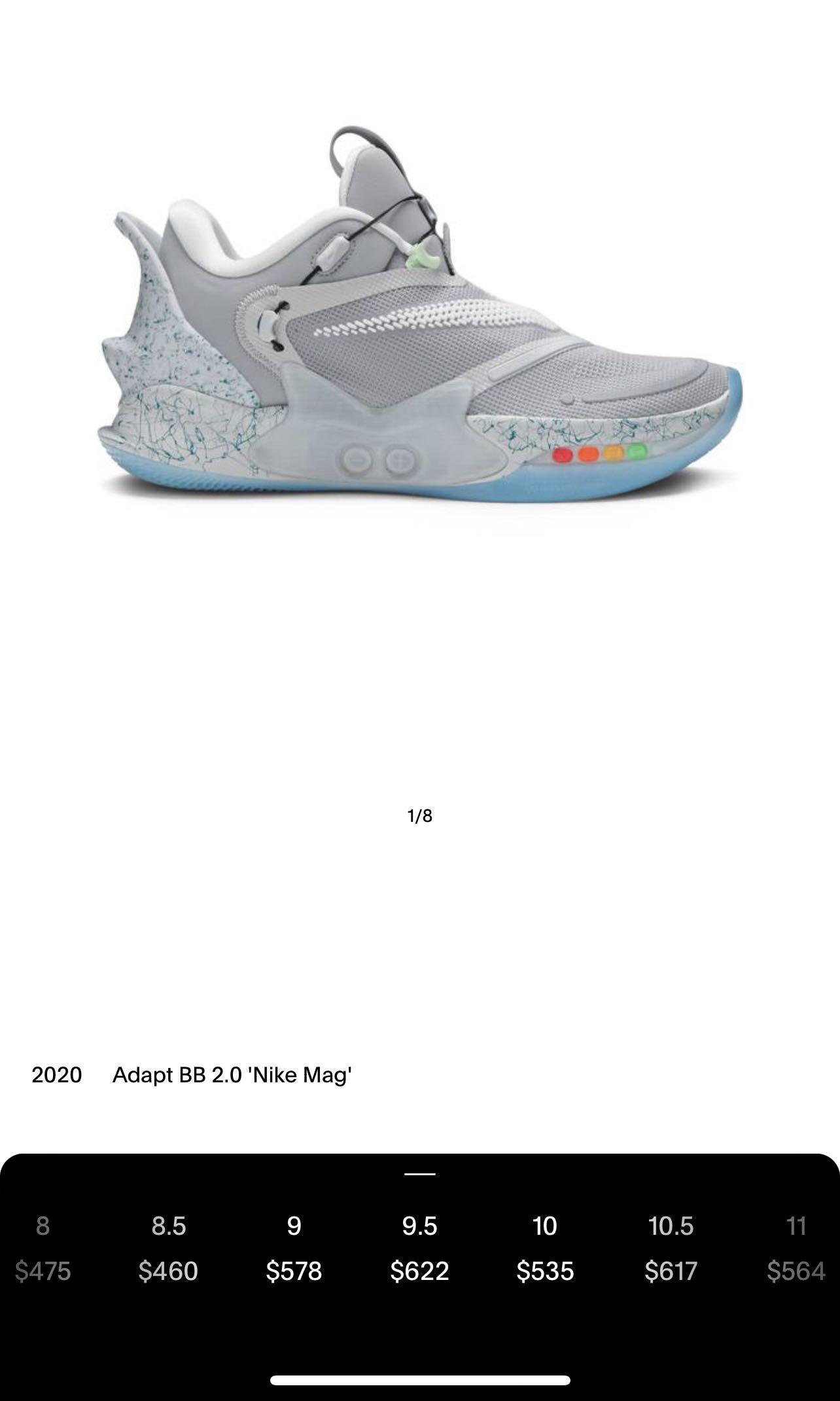 Nike air decalmile mag bb adapt