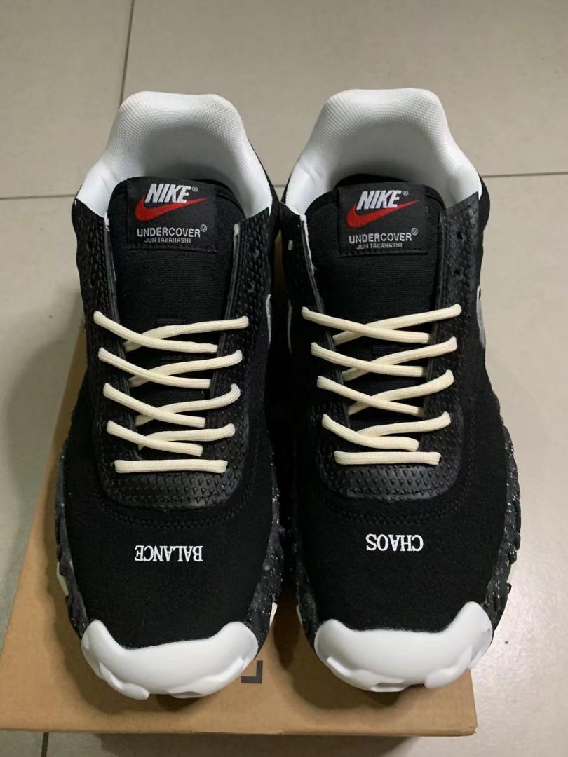 undercover overreact