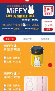（分類：）位於 。 由 co.cclo 提交（商品編號 1177408533，圖片 1）。簡介： 。