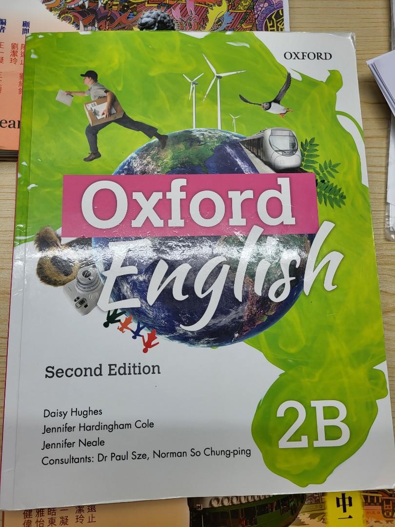 Oxford English 2B (2nd Edition, 2018) 正常書寫 筆記, 興趣及遊戲, 書本 & 文具, 教科書 ...