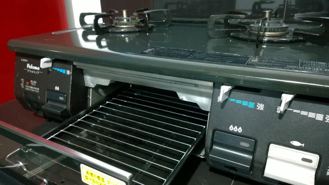 Paloma Japan Gas Stove with Griller (Black), TV & Home Appliances