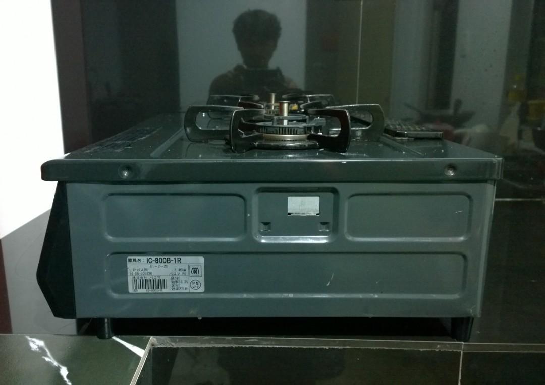 Paloma Japan Gas Stove with Griller (Black), TV & Home Appliances