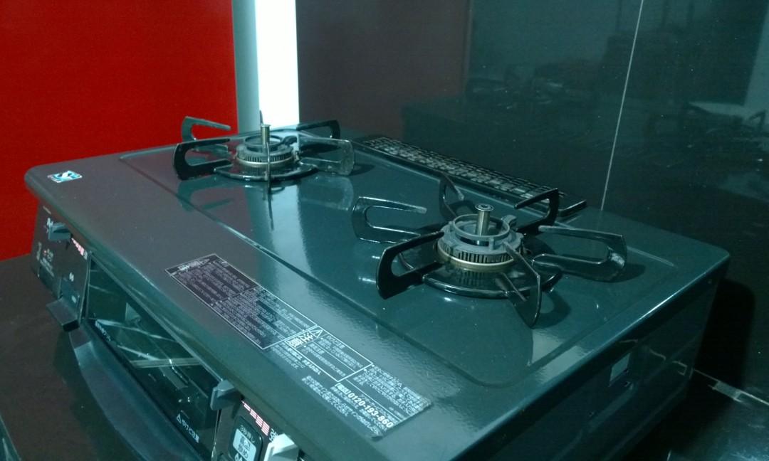 Paloma Japan Gas Stove with Griller (Black), TV & Home Appliances