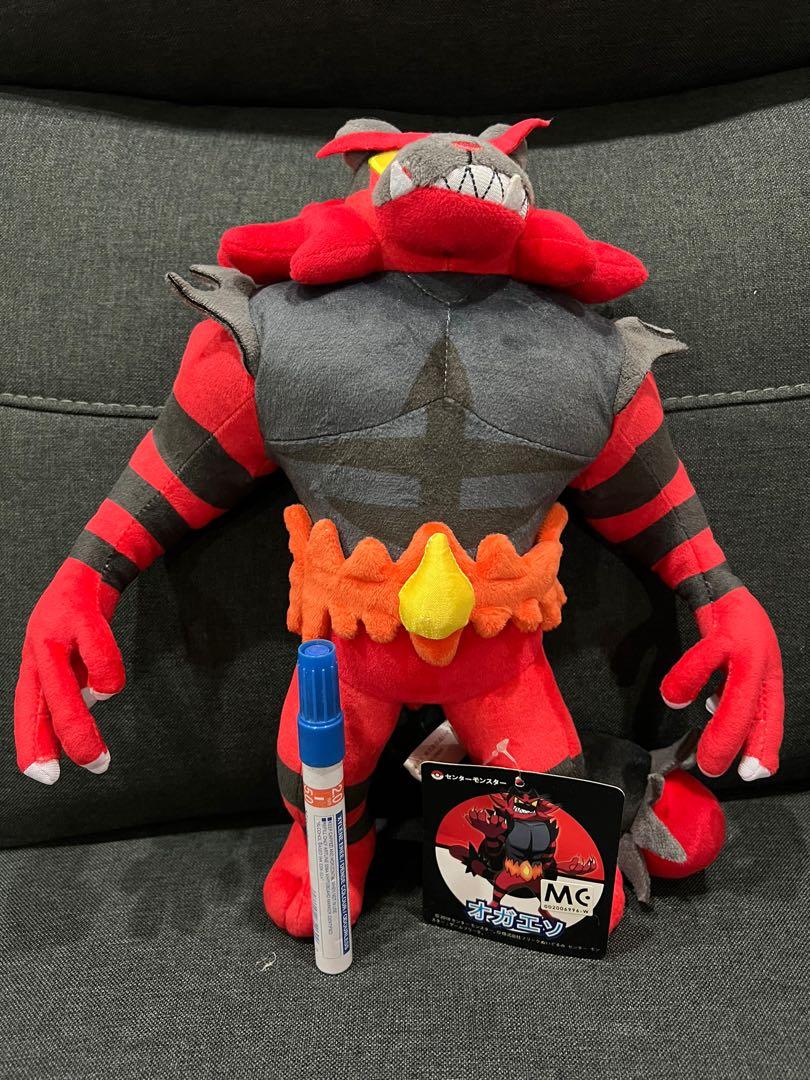 Incineroar plush store