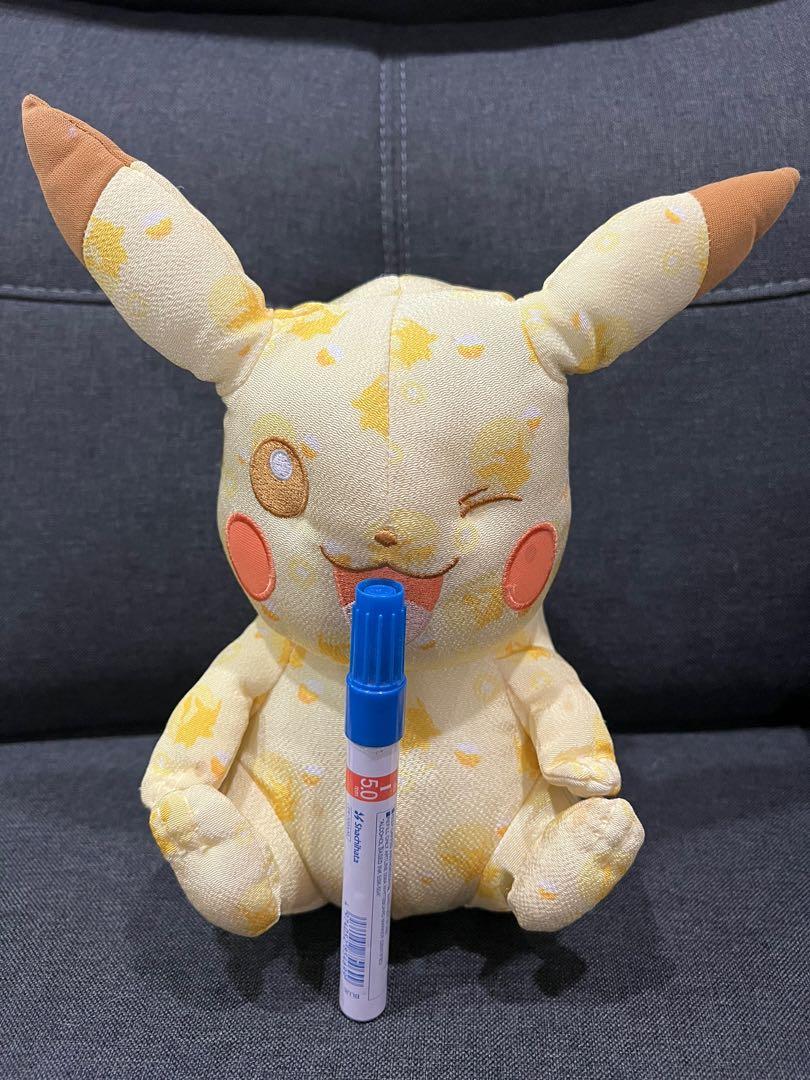 Pikachu 20th anniversary shop plush
