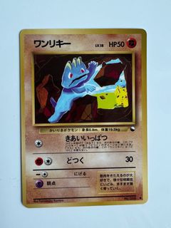 （分類：）位於 。 由 feifeicardsshop 提交（商品編號 1176255336，圖片 1）。簡介： 。