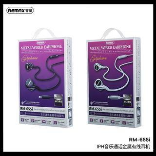 REMAX Earphone Type C Earphone Remax Type C RM-655a Wired Earphone Ip Earphone Stereo Earphone Gaming RM-655I