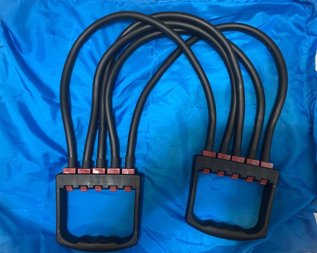 Decathlon chest top expander