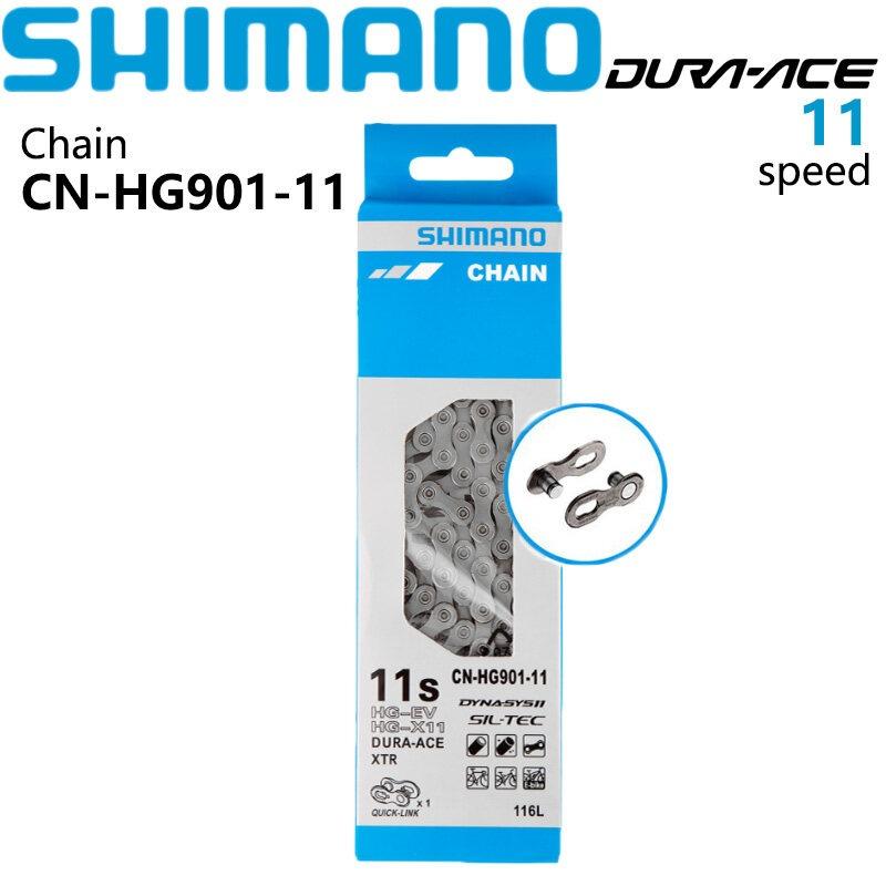 SHIMANO Chain Dura-Ace/XTR HG901 11s Quick-Link 116 links