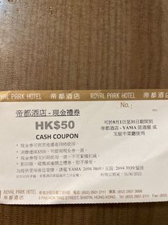 （分類：）位於 。 由 Nom.q 提交（商品編號 1177354764，圖片 1）。簡介： 。