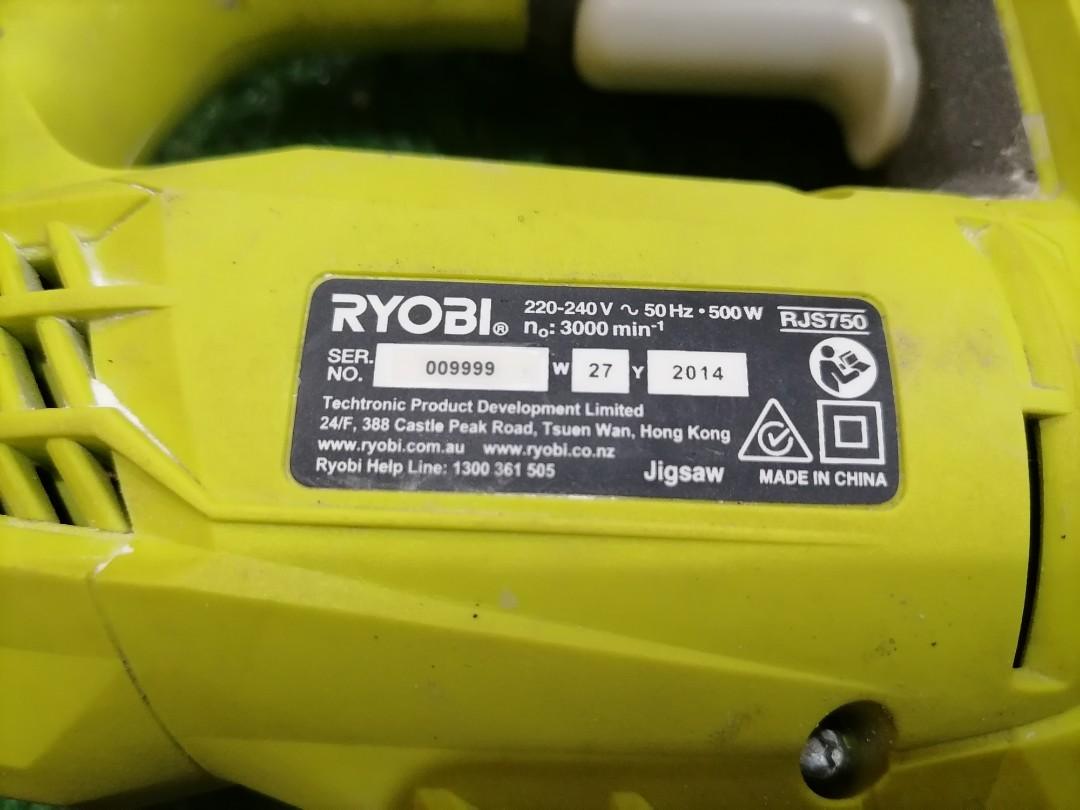 Ryobi jigsaw, Furniture & Home Living, Home Improvement & Organization