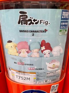 （分類：）位於 。 由 drumkit01 提交（商品編號 1177337781，圖片 1）。簡介： 。