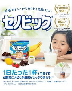 （分類：）位於 。 由 ladyexpat 提交（商品編號 1177400440，圖片 1）。簡介： 。
