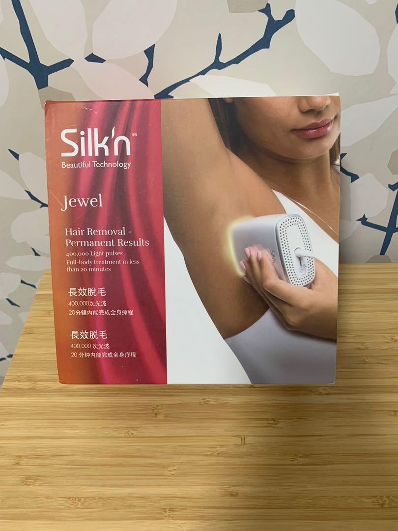 Silk’n Jewel (Category: Hair Removal) located in Pasig City. Submitted by repentanthoarder (Listing ID 1177276746, Image 1). Description: This adjustable at-home hair removal tool uses award-winning Home Pulse Light (HPL) technology to safely remove unwanted hair from a wide range of skin types and hair colors – with no refills needed. Removes unwanted hair from head to toe Easy, safe and painless to use Clinically tested and proven* Dermatologis