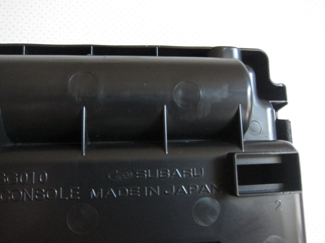 Subaru forester sales console tray