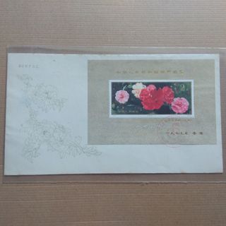 （分類：）位於 。 由 wilson3344 提交（商品編號 1177279836，圖片 1）。簡介： 。