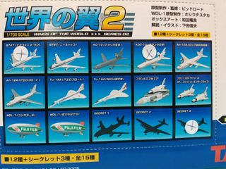 （分類：）位於 。 由 cho24 提交（商品編號 1177398791，圖片 1）。簡介： 。