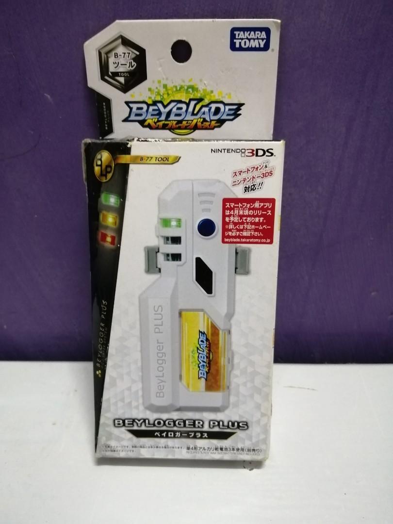 Takara tomy beylogger store plus