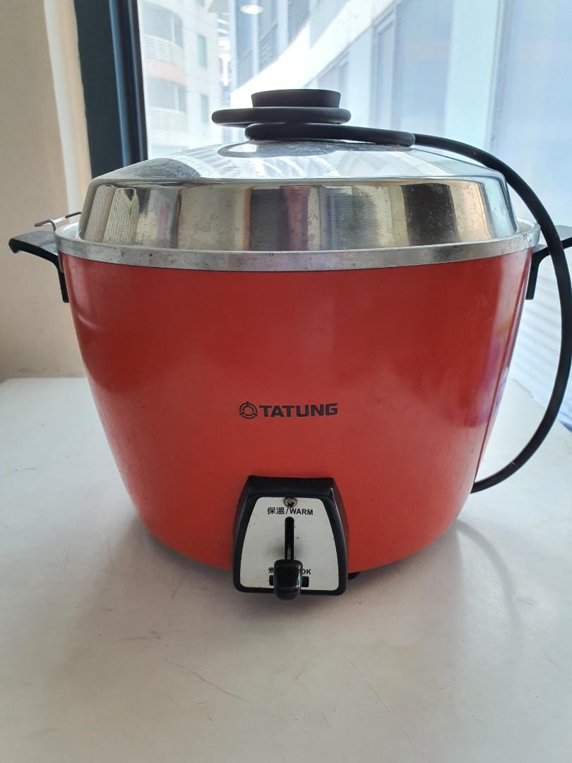 Tatung multi cooker outlet