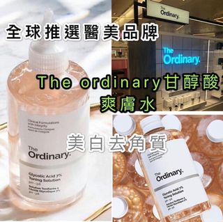 （分類：）位於 。 由 kittychoi2020 提交（商品編號 1177300851，圖片 1）。簡介： 。