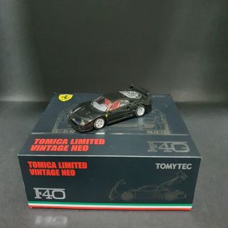 (Category: ) located in . Submitted by project64diecast (Listing ID 1177343306, Image 1). Description: .