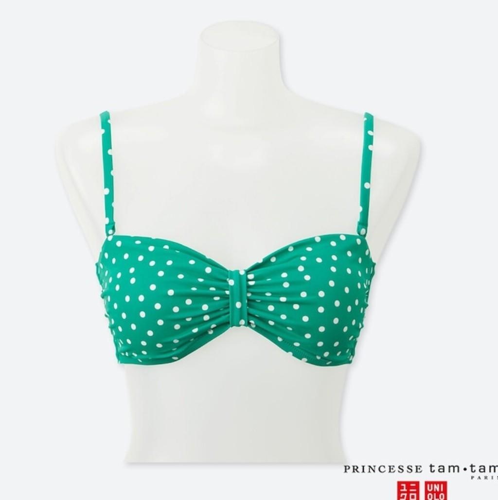Princesse tam tam uniqlo best sale