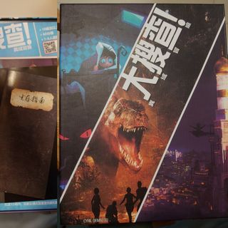 （分類：）位於 。 由 hermeswong 提交（商品編號 1177408320，圖片 1）。簡介： 。