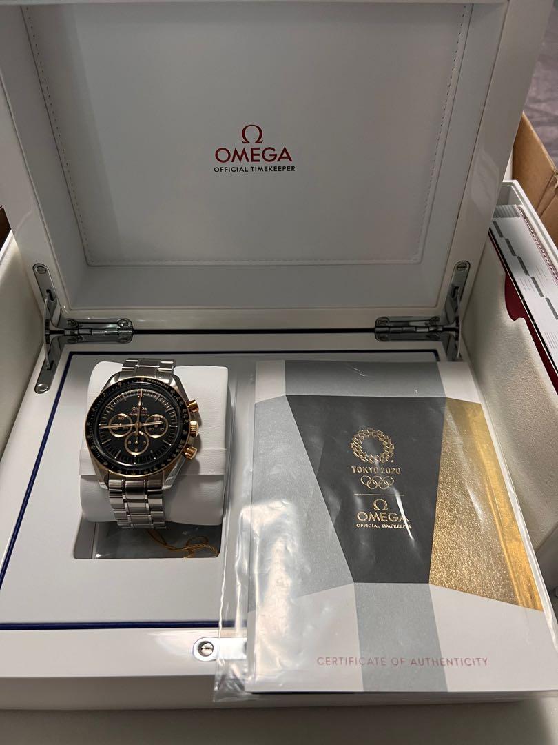 Used deals omega speedmaster