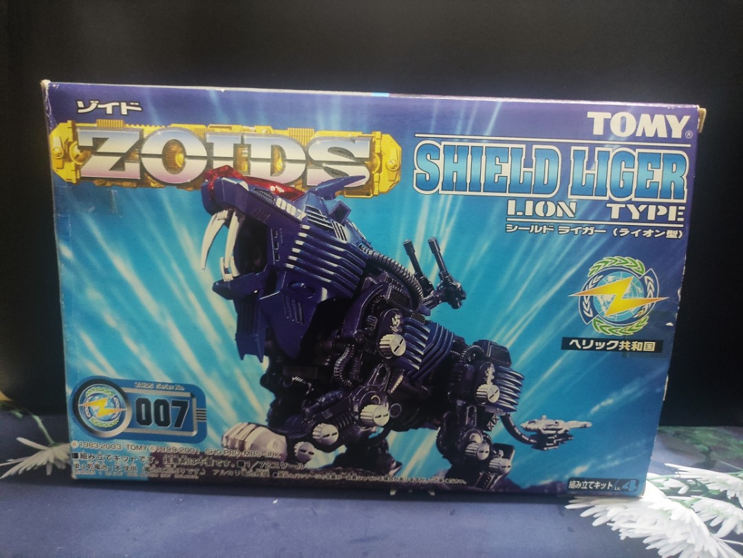 Vintage zoids shield liger RZ 007, Hobbies & Toys, Toys & Games on