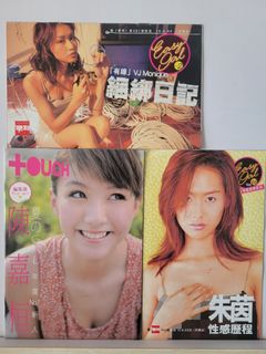 （分類：）位於 。 由 KohoMa723 提交（商品編號 1177257553，圖片 1）。簡介： 。